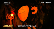 青青草久久